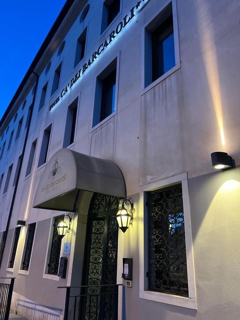 Hotel Ca Dei Barcaroli