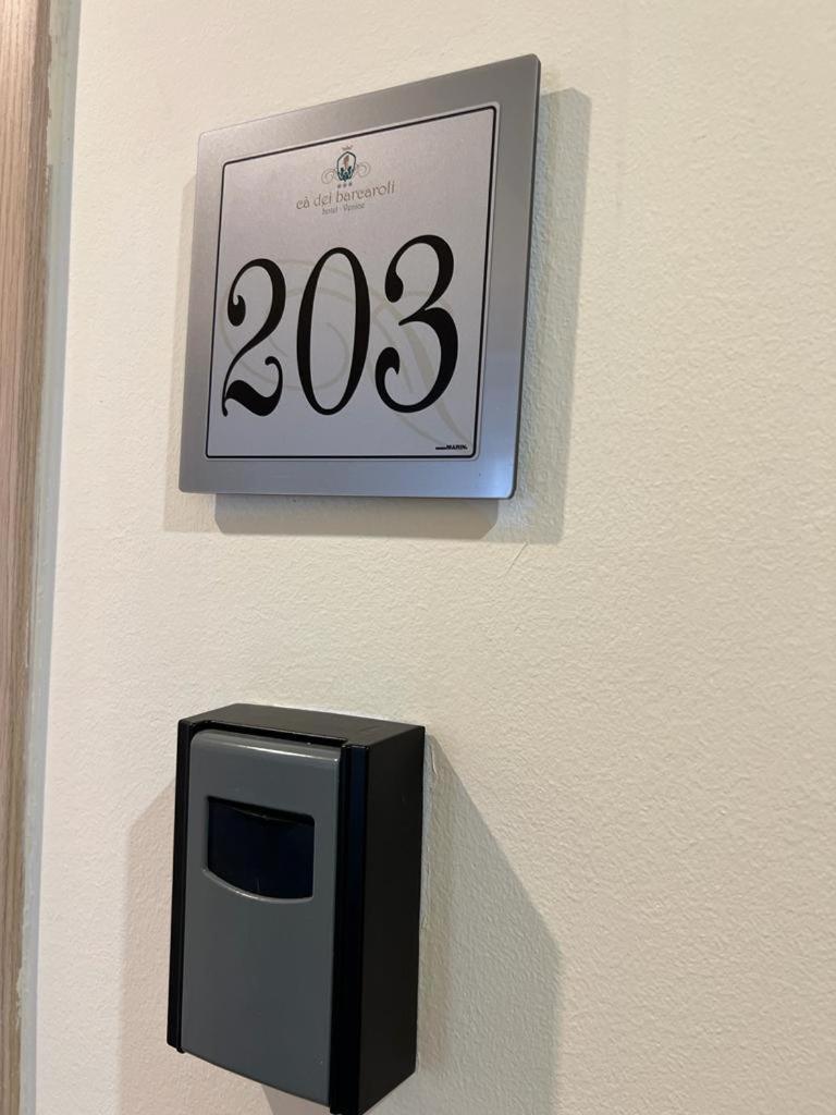 Ca Dei Barcaroli Hotel Mestre