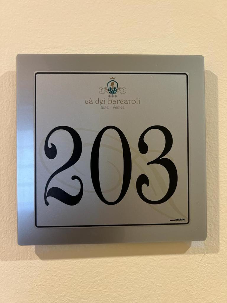 Hotel Ca Dei Barcaroli 3*